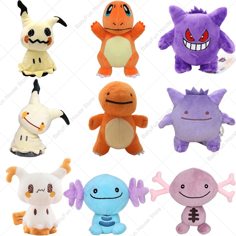 Online Educational Games For Kids - Pokemon Q Versiyonu Mimikyu Gengar Charmander