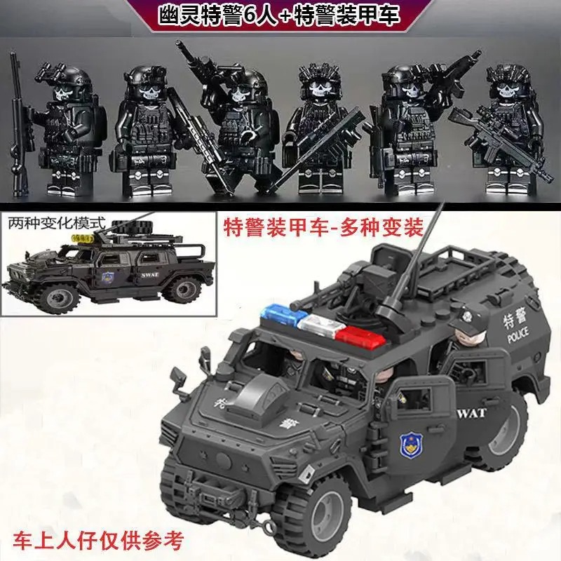 Kids Education Gift - Veyron özel polis cipi Hummer kar