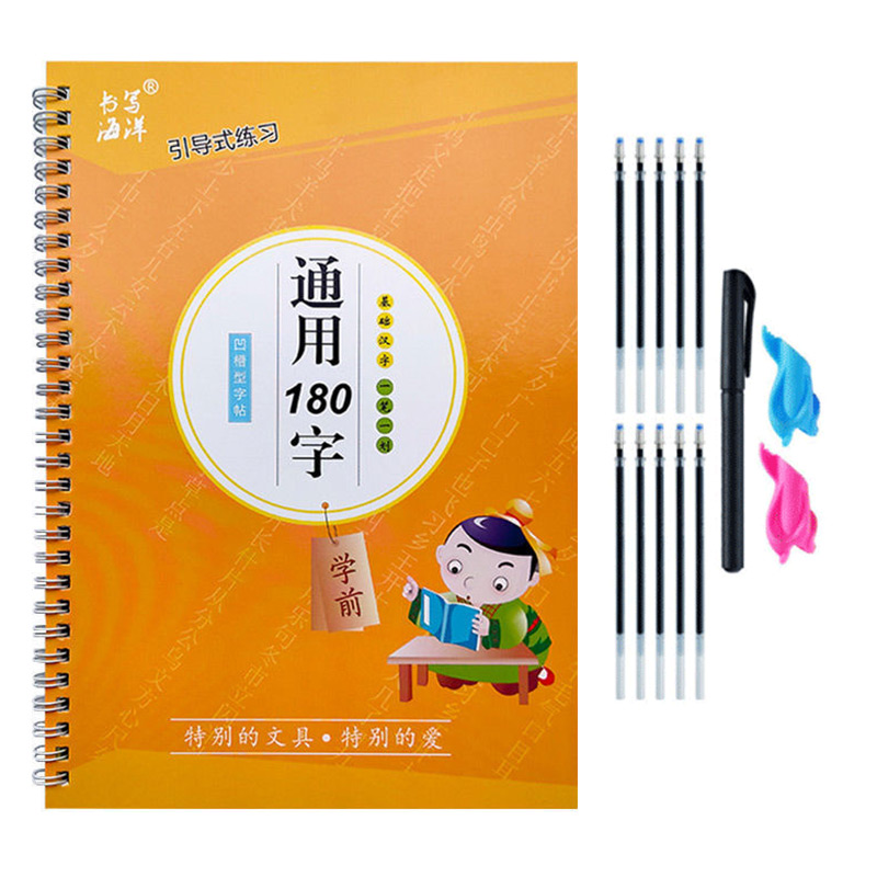 Kids Education And You - Defter Çocuk Kitabı Yazmayı Öğrenme Öğrenciler
