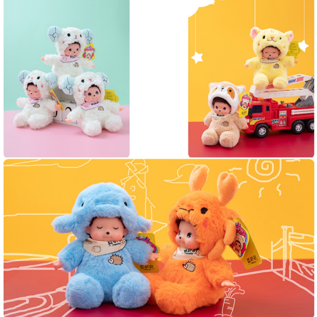 18 cm Mochich Vinil Yüz Peluş  - Online Educational Games For Kids incelemesi ve fiyatı