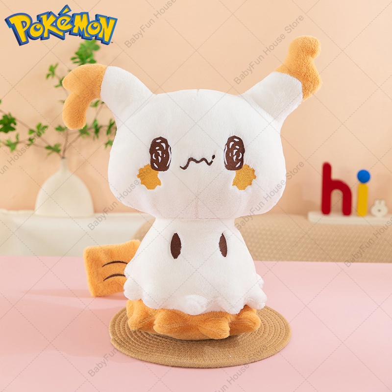 Pokemon Q Versiyonu Mimikyu Ge - Online Educational Games For Kids incelemesi ve fiyatı