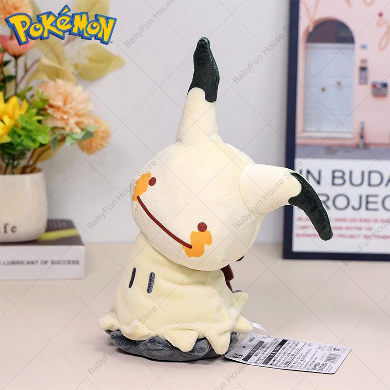 Pokemon Q Versiyonu Mimikyu Ge - Online Educational Games For Kids incelemesi ve fiyatı