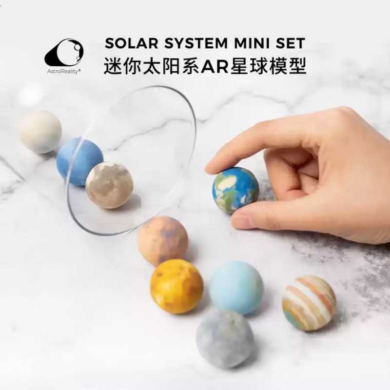 Güneş Sistemi Mini Sekiz Şekil - Solar System Model incelemesi ve fiyatı