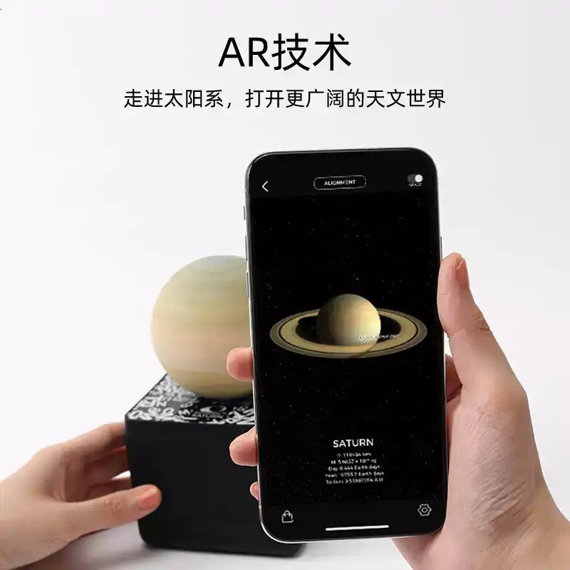 Güneş Sistemi Mini Sekiz Şekil - Solar System Model incelemesi ve fiyatı
