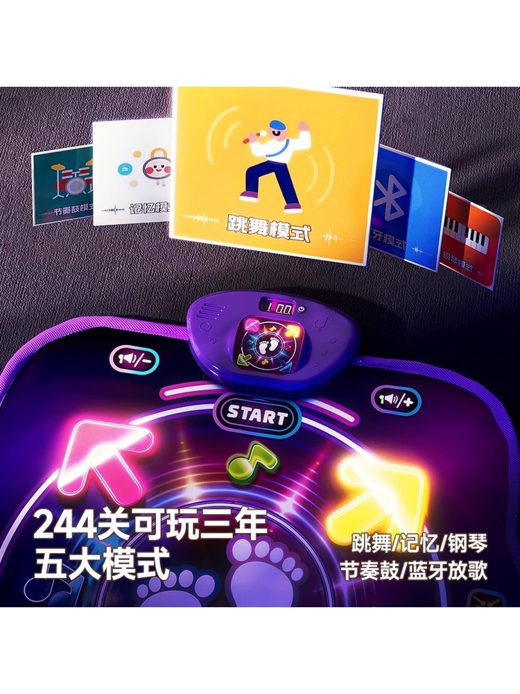 Bluetooth Çift Kişilik Müzikli - Kids Education And You incelemesi ve fiyatı